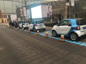 北京有多少共享汽车 北京有多少共享汽车