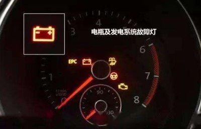 汽车如何看有多少电量 汽车如何看有多少电量