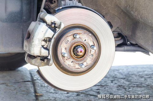 汽车鉴定师多少钱 汽车鉴定师多少钱