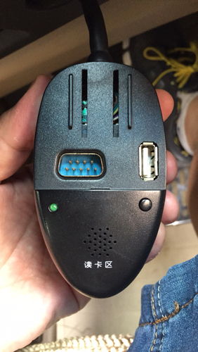 汽车usb口多少合适 汽车usb口多少合适