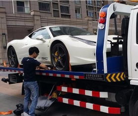 高速汽车拖车多少钱 高速汽车拖车多少钱