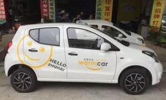 古镇到珠海汽车多少钱 古镇到珠海汽车多少钱
