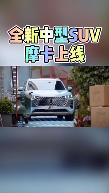 合肥智能汽车费用多少 合肥智能汽车费用多少