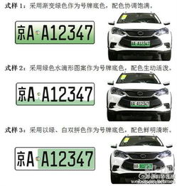 昭通汽车临时号牌多少钱 昭通汽车临时号牌多少钱