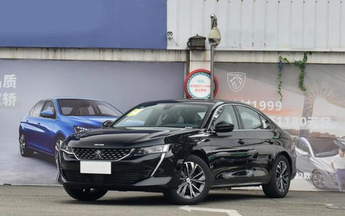 标志汽车508多少钱 标志汽车508多少钱