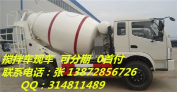 翔安汽车到南平多少钱 翔安汽车到南平多少钱