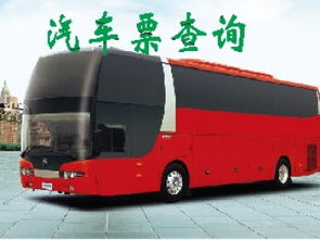长乐汽车到泉州多少钱 长乐汽车到泉州多少钱