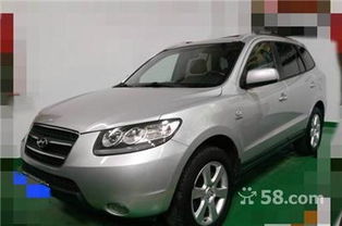 金顺汽车多少钱 金顺汽车多少钱