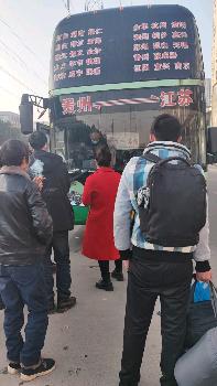 余姚汽车站电话多少 余姚汽车站电话多少