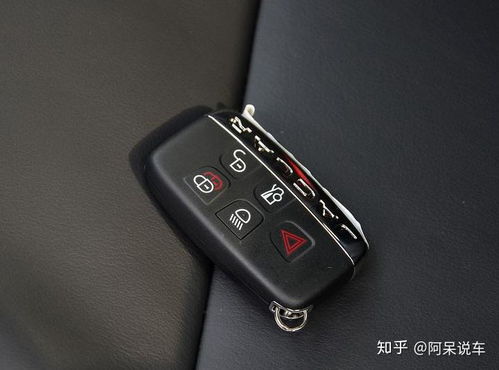 名牌的汽车钥匙多少钱 名牌的汽车钥匙多少钱