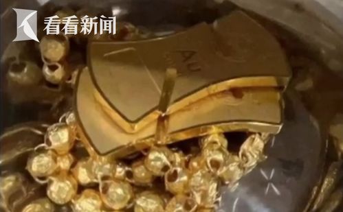 金饰一夜涨17元每克高达953元 金饰一夜涨17元每克高达953元