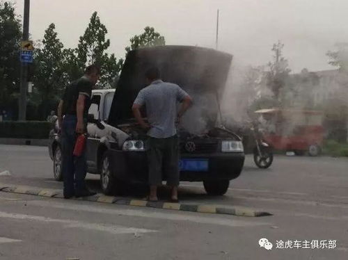 汽车水温多少算严重 汽车水温多少算严重