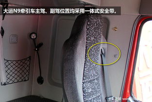 汽车安全带成本多少 汽车安全带成本多少