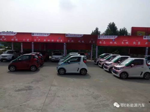 宜昌共享汽车押金多少 宜昌共享汽车押金多少