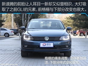 速腾汽车油量多少升 速腾汽车油量多少升