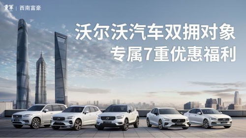 弋江区汽车救援价格多少 弋江区汽车救援价格多少