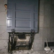 汽车油箱护板多少钱 汽车油箱护板多少钱