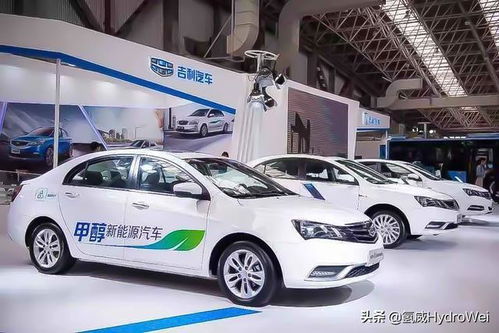 吉利汽车氢燃料续航多少 吉利汽车氢燃料续航多少