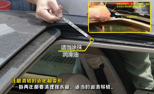 汽车天窗检具价格多少 汽车天窗检具价格多少