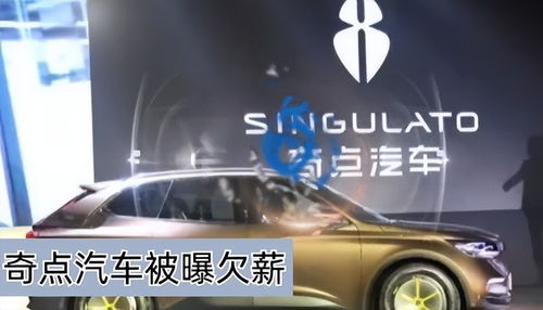 汽车信息员工资多少 汽车信息员工资多少