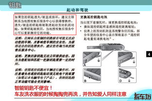汽车双离合维护多少钱 汽车双离合维护多少钱