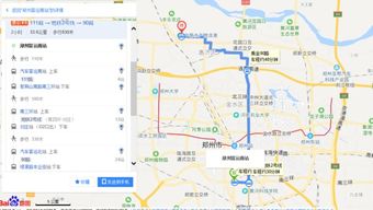 到富阳汽车南站坐多少路 到富阳汽车南站坐多少路