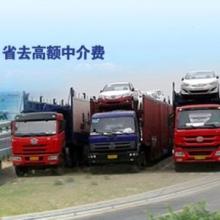 那曲到拉萨汽车多少钱 那曲到拉萨汽车多少钱