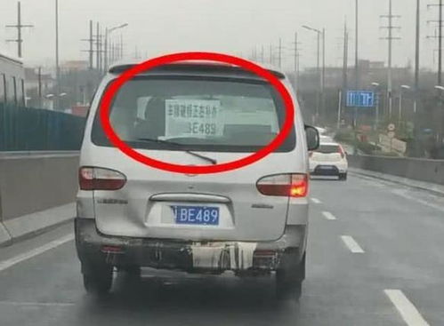江淮汽车后玻璃多少钱 江淮汽车后玻璃多少钱