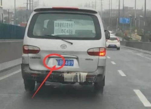 江淮汽车后玻璃多少钱 江淮汽车后玻璃多少钱