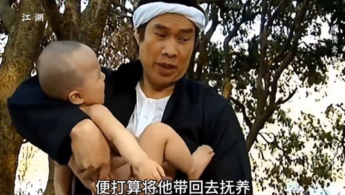 张家界邀请苦尽柑来遇见你剧组 张家界邀请苦尽柑来遇见你剧组