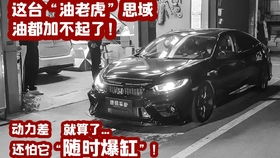 汽车能发出多少a电 汽车能发出多少a电