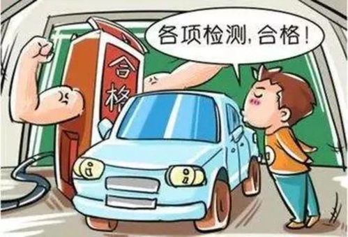 温州小汽车年审费用多少 温州小汽车年审费用多少