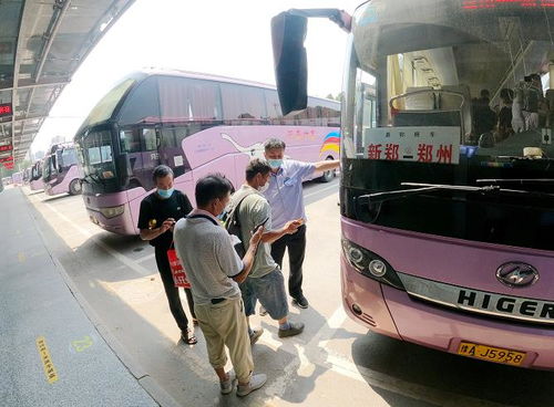 郑州汽车站电话是多少 郑州汽车站电话是多少