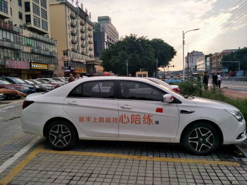 汽车多少公里算熟练的 汽车多少公里算熟练的
