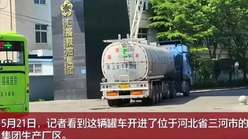 一罐汽车氟多少钱 一罐汽车氟多少钱