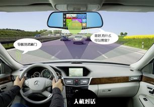 语音汽车多少钱 语音汽车多少钱