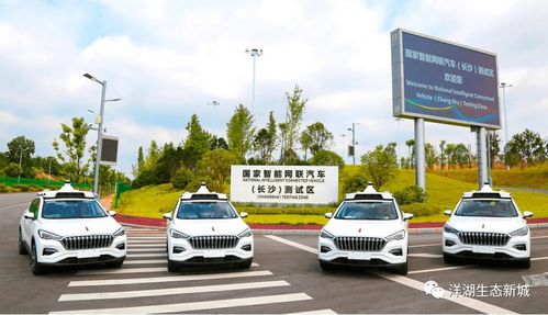 长沙到沅陵汽车路程多少 长沙到沅陵汽车路程多少