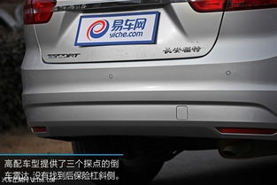 福睿斯汽车导航多少钱 福睿斯汽车导航多少钱