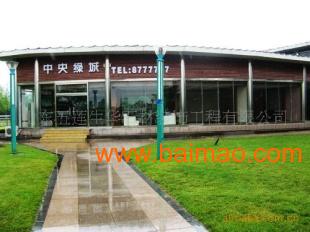 五莲汽车站小姐多少钱 五莲汽车站小姐多少钱