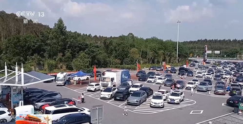 广东车辆有多少台汽车 广东车辆有多少台汽车