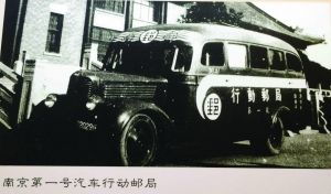 包头民国汽车多少钱 包头民国汽车多少钱