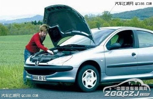 汽车多少大保 汽车多少大保