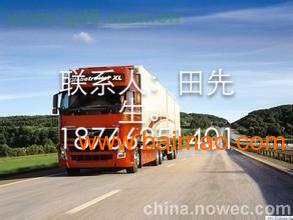 青岛到泰安汽车多少钱 青岛到泰安汽车多少钱