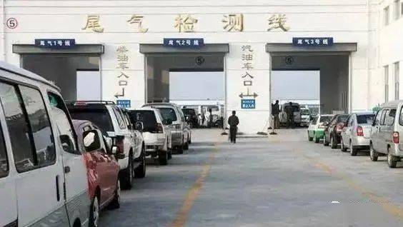 汽车年检骗局套路多少钱 汽车年检骗局套路多少钱