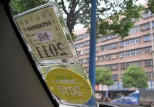 东莞汽车年检费用多少 东莞汽车年检费用多少