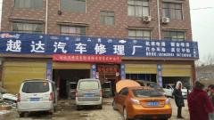 汽车喷漆中工工资多少 汽车喷漆中工工资多少