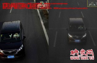 汽车在村子公路时速多少 汽车在村子公路时速多少