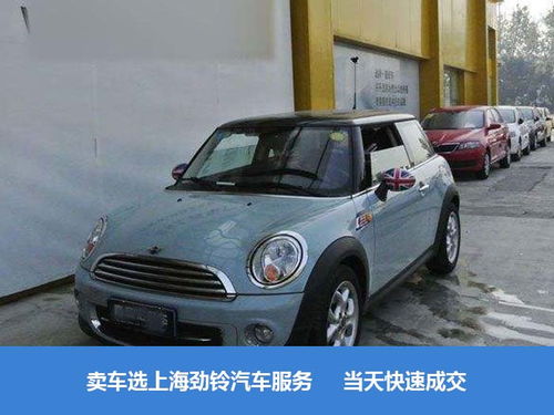 二手小汽车多少钱 二手小汽车多少钱