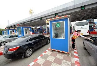 小汽车装货收费多少 小汽车装货收费多少