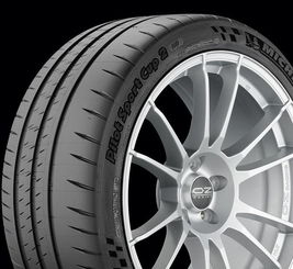 最贵的汽车轮胎多少钱 最贵的汽车轮胎多少钱
